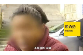 诸暨工资清欠服务